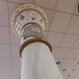 Budapest Mecset Budapest - Egyéb