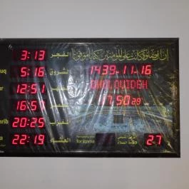 Budapest Mecset Budapest - Egyéb