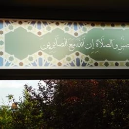 Budapest Mecset Budapest - Egyéb