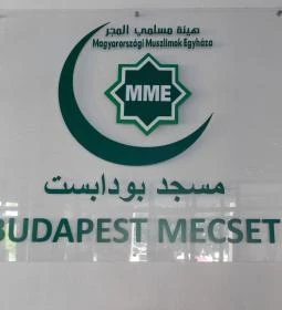 Budapest Mecset