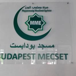 Budapest Mecset Budapest - Egyéb
