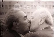 Budapest Retro Élményközpont Budapest