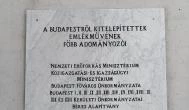 Budapestről kitelepítettek emlékműve Budapest - Egyéb