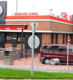 Burger King - Auchan Budaörs