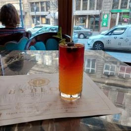 Byblos Budapest Budapest - Étel/ital