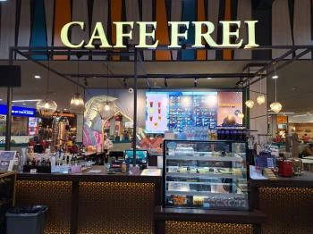 Cafe Frei - Auchan, Budaörs Budaörs