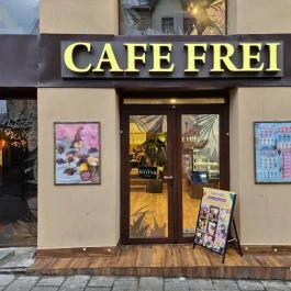 Café Frei - Móricz Budapest - Külső kép
