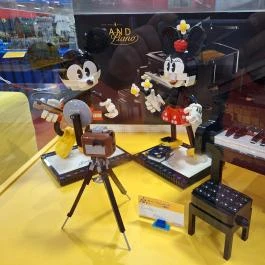 Campona KockaPark Budapest - Egyéb