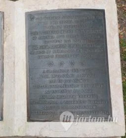 Carl Lutz domborműves emlékkő