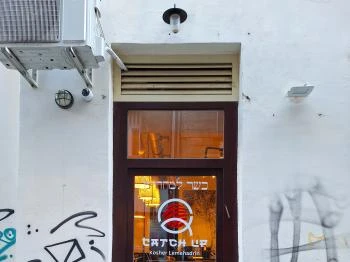 Catchup Restaurant Budapest