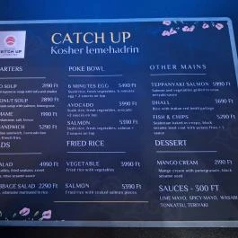 Catchup Restaurant Budapest - Étlap/itallap