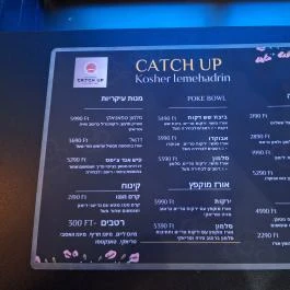 Catchup Restaurant Budapest - Étlap/itallap