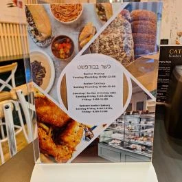 Catchup Restaurant Budapest - Egyéb