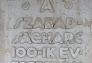 Centenáriumi díszkút Kiskunfélegyháza