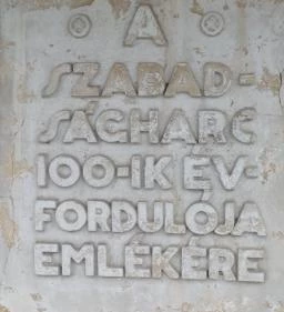 Centenáriumi díszkút