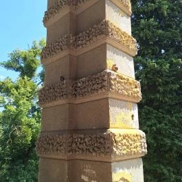 Chernel-Czindery-kastély Ötvöskónyi - Egyéb