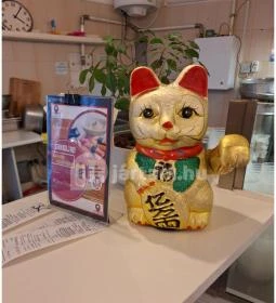 Chop Chop Sushi & Pho