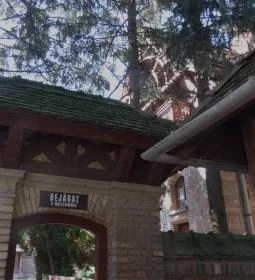 Cifra Istálló és Kocsimúzeum 