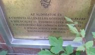 Cionista emlékmű Budapest - Egyéb