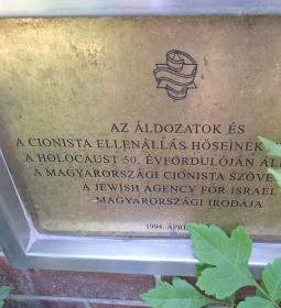 Cionista emlékmű