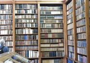 Ciszterci Műemlékkönyvtár Zirc