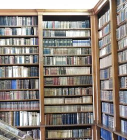 Ciszterci Műemlékkönyvtár