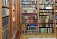 Ciszterci Műemlékkönyvtár Zirc