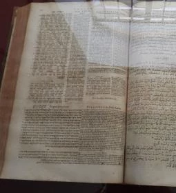 Ciszterci Műemlékkönyvtár