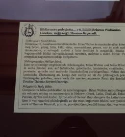 Ciszterci Műemlékkönyvtár