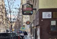 Clock Söröző Budapest