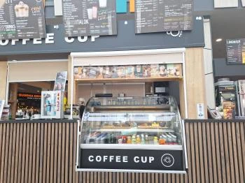 Coffee Cup - Auchan Budaörs