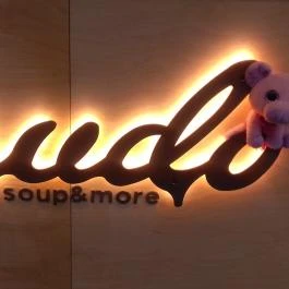 Crudo - Fehérvári úti Vásárcsarnok, Budapest - Belső