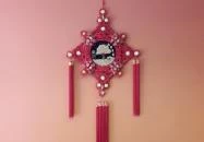 Csang Úr Gyorsétterem Budapest