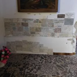 Csatkai szentkút, Csatka - Belső