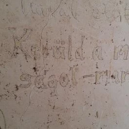 Cserfekvési templom Hosszúvíz - Egyéb