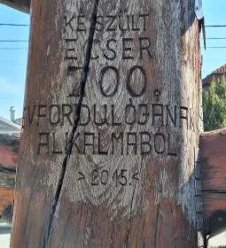 Csertölgy emlékmű