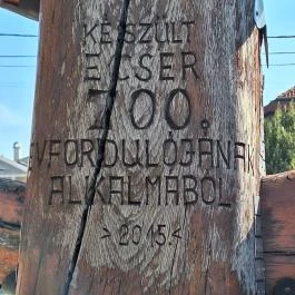 Csertölgy emlékmű Ecser - Egyéb