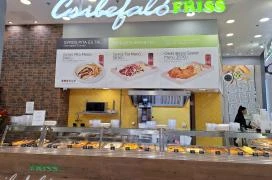 Csibefaló - Auchan, Maglód Maglód