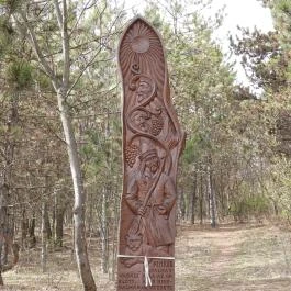 Csillagösvény faszobrok Pilisszántó - Egyéb