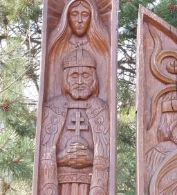 Csillagösvény faszobrok