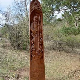 Csillagösvény faszobrok Pilisszántó - Egyéb