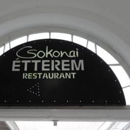 Csokonai Söröző & Étterem, Debrecen - Egyéb