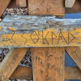 Csókpad Vasvár - Külső kép