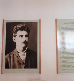 Csonka János Emlékmúzeum