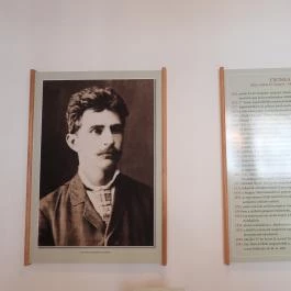 Csonka János Emlékmúzeum Budapest - Egyéb