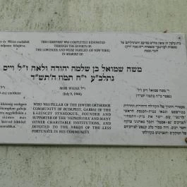 Csörsz utcai izraelita temető, Budapest - Egyéb