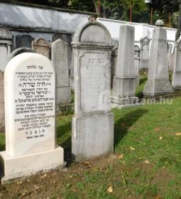 Csörsz utcai izraelita temető