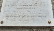Czuba-Durozier-kastély, Budapest