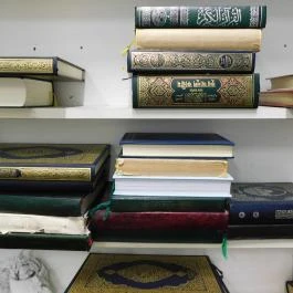 Dar Al Salam Mecset Budapest - Egyéb