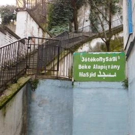 Dar Al Salam Mecset Budapest - Egyéb